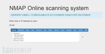 在线国产网址,盘点热门在线国产网站