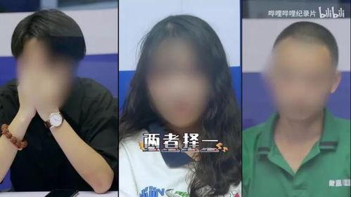 国产真人视频,光影交织下的情感演绎